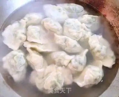 Make Birdfish dumplings step 11