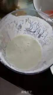 Make A cucumber yogurt cup step 2