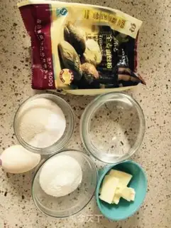 Make A healthy and delicious black bread step 0