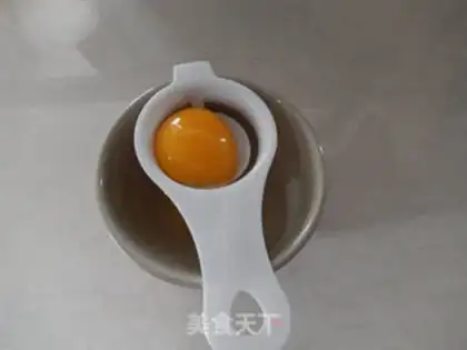 Make Chocolate cream cake step 0