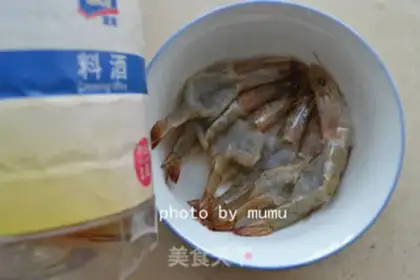 Make No garlic, no back shrimp step 3