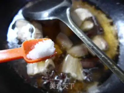 Make The flower meat step 6