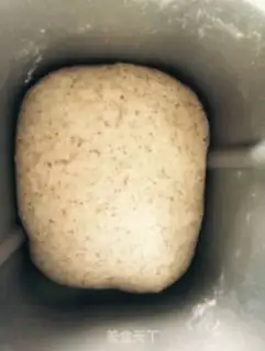 Make A healthy and delicious black bread step 2