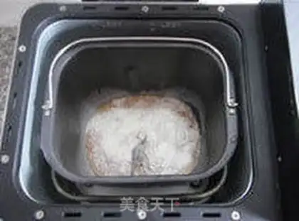 Make All-wheat pine toast step 0