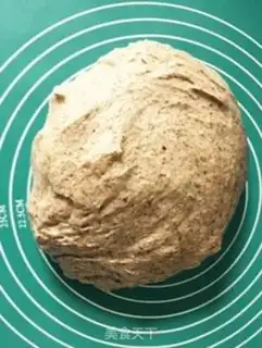 Make A healthy and delicious black bread step 3