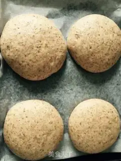 Make A healthy and delicious black bread step 5