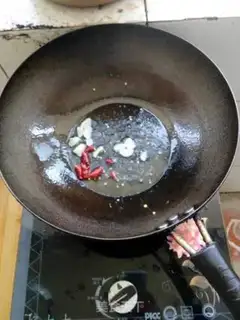 Make Boiled fish step 0
