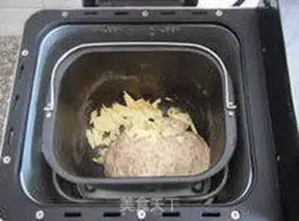 Make All-wheat pine toast step 3