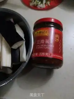 Make Fish and cheese step 1
