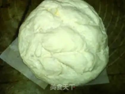 Make French cheese bread step 23