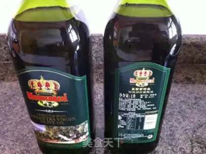 Make Olive oil mixed with sea cucumber step 0
