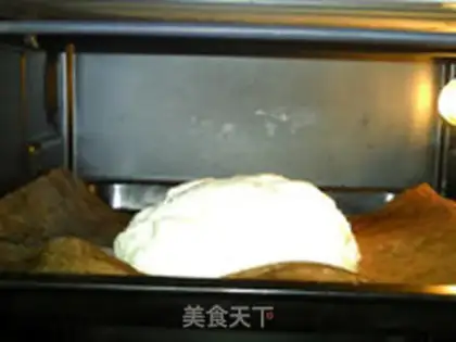 Make French cheese bread step 24