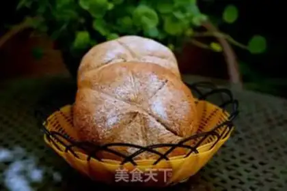 Make A healthy and delicious black bread step 8