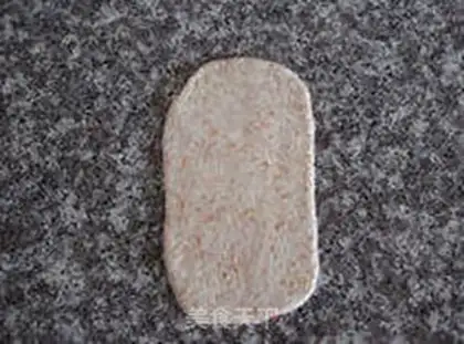Make All-wheat pine toast step 7