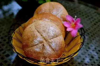 Make A healthy and delicious black bread step 9