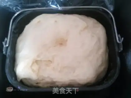 Make Snail bread step 7