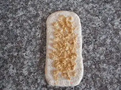 Make All-wheat pine toast step 8