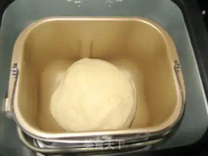 Make Bacon cheese bun step 2