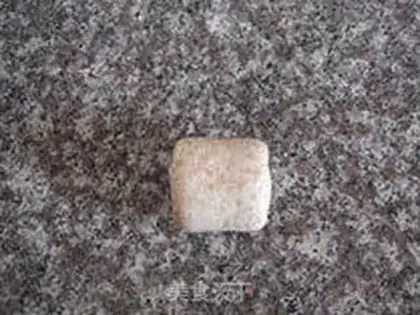 Make All-wheat pine toast step 10