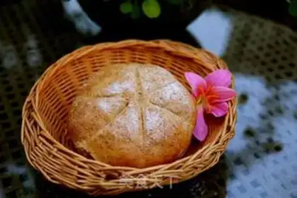 Make A healthy and delicious black bread step 12