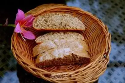 Make A healthy and delicious black bread step 13