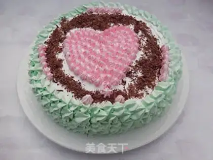 Make Chocolate cream cake step 18