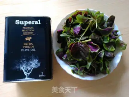 Make Olive oil blend step 0