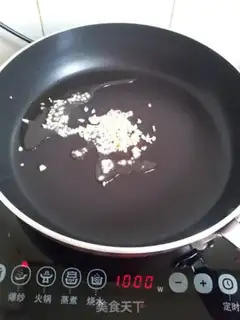 Make Pretzels step 6