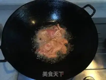 Make Red-hot chops step 1