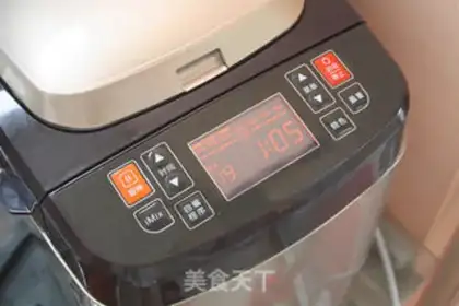 Make Bread machine homemade strawberry sauce step 7