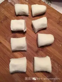 Make Home burrito step 1