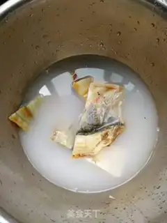 Make The fragrance of yellow fish step 1