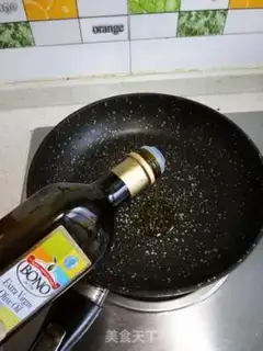 Make The fragrance of yellow fish step 2