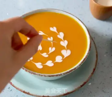 Make Butter with pumpkins step 7