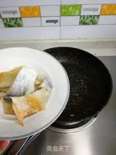 Make The fragrance of yellow fish step 3