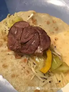 Make Home burrito step 5