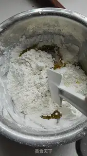 Make Sesame chip cookies step 2