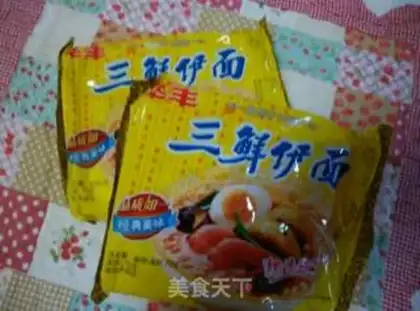 Make Fried noodles step 0