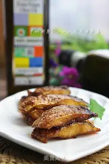 Make The fragrance of yellow fish step 5