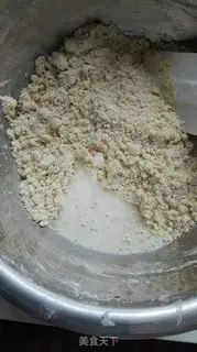 Make Sesame chip cookies step 4