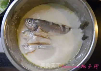 Make Dried yellow fish step 2