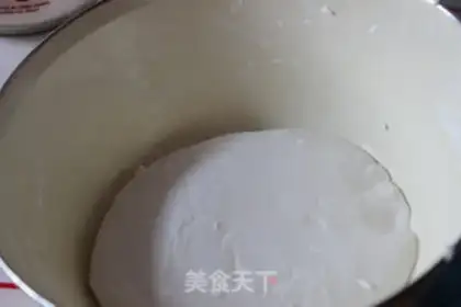 Make All-eat olive oil bread step 5