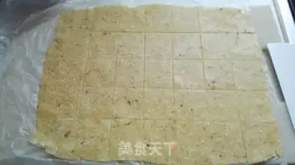 Make Sesame chip cookies step 7