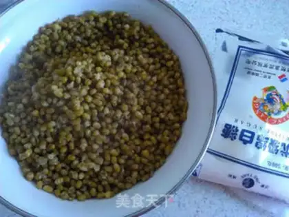Make Green bean pie step 1