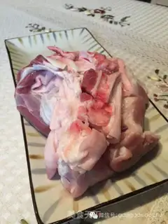 Make Souffle pig hoof step 0