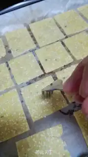 Make Sesame chip cookies step 9