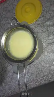Make Thousands of floor fruit cakes (6 inches) step 3