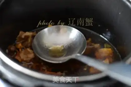 Make Roasted beef step 5
