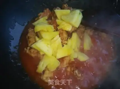 Make Pineapple crotch step 8