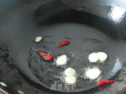 Make They burn eggplant all the time step 3